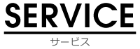 コラム作成.comのサービス